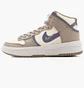 Кроссовки женские Nike Dunk Hi Rebel Wmns Grey DH3718-101
