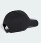 Кепка дитяча Adidas Bball 3S Nl Black JG1072