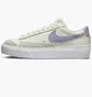 Кросівки жіночі Nike Blazer Low Platform Beige DJ0292-110