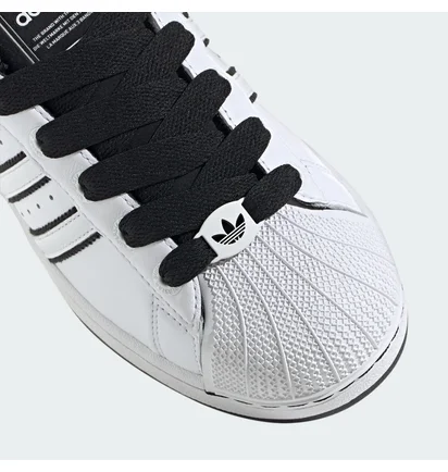 Кроссовки унисекс Adidas Superstar Ii White JH5469
