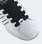 Кроссовки унисекс Adidas Superstar Ii White JH5469