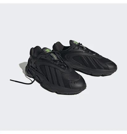 Кроссовки мужские Adidas Oztral Shoes Black HP6565