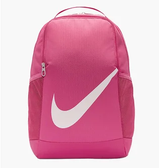 Рюкзак дитячий Nike Nk Brsla Bkpk - Sp23 Pink DV9436-634