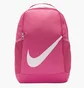 Рюкзак дитячий Nike Nk Brsla Bkpk - Sp23 Pink DV9436-634