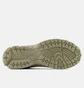 Кросівки унісекс New Balance 200R Protection Pack Gore-Tex Beige U2002DXC