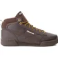 Кроссовки мужские Reebok Royal Complete PMW Brown CN3093