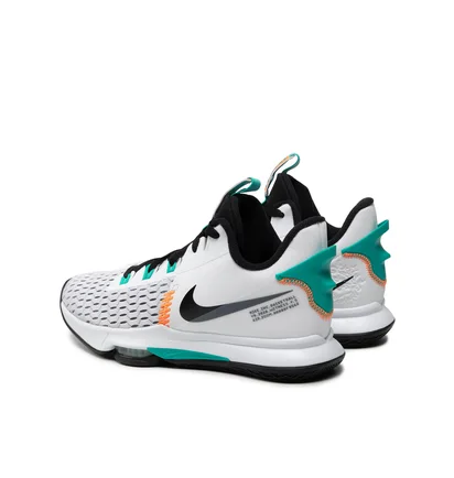 Кроссовки унисекс Nike Lebron Witness V White Cq9380-100