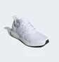 Кроссовки мужские Adidas Ultradream Dna White JS0321