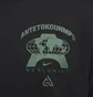 Футболка мужская Nike Ga M90 Black FV8408-010