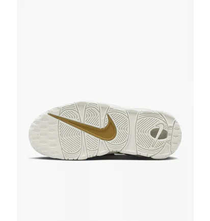 Кроссовки женские Nike Air More Uptempo Yellow DV1137-700