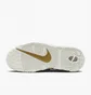 Кроссовки женские Nike Air More Uptempo Yellow DV1137-700