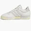 Кросівки чоловічі Adidas Rivalry Low 86 Shoes White GZ2556