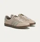 Кросівки чоловічі Adidas Failsworth Spzl Beige JS3065