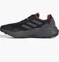 Кросівки чоловічі Adidas Tracefinder Black Q47236