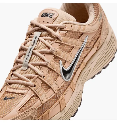 Кросівки чоловічі Nike P-6000 Se Brown HF0015-202