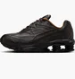 Кроссовки мужские Nike Shox Ride 2 Premium Brown HV4447-010