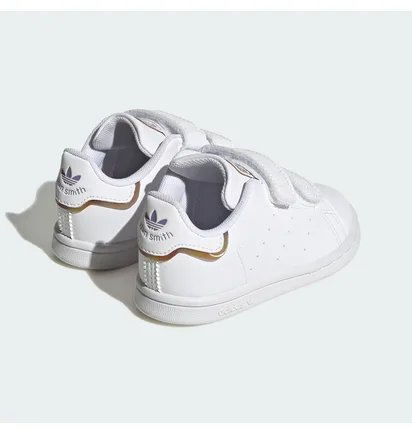 Кросівки дитячі Adidas Stan Smith Kids Originals White HQ1876