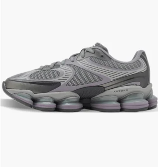 Кроссовки унисекс New Balance 2000 Abzorb Grey U20008LR
