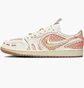 Кросівки жіночі Air Jordan 1 Low White/Pink HQ2186-180
