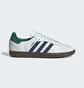 Кроссовки мужские Adidas Samba Og Shoes White IH4882