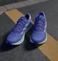 Кроссовки мужские Adidas Supernova Stride Running Shoes Blue ID3692