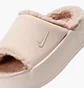 Тапочки женские Nike Calm Elevation Fur Beige HV8560-600