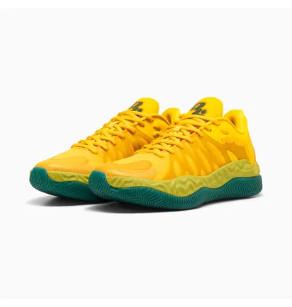 Кросівки чоловічі Puma Hali 1 Yellow 313454-01