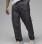 Штаны мужские Air Jordan 23 Engineered Black Dv7697-022