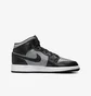 Кроссовки детские Nike 1 Mid Shadow Red Gs Grey 554725-096