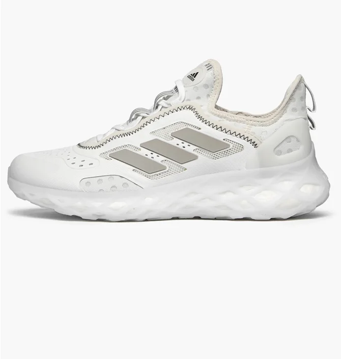 Кросівки чоловічі Adidas Web Boost White GZ0934