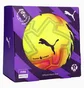 Футбольний м'яч Puma Orbita Ultimate Pl Lights Multi 084894-01