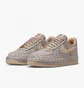 Кросівки жіночі Nike Air Force 1 Lx Shoes Brown DZ2789-200