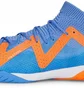 Футзалки мужские Puma Future Ultimate Court Blue 107175-001