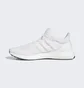 Кроссовки мужские Adidas Ultraboost 1.0 Shoes White Hq4202
