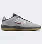 Кроссовки мужские Nike Sb Vertebrae Grey FD4691-004