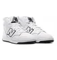 Кроссовки мужские New Balance 480 White BB480COA
