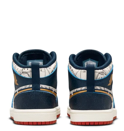 Кроссовки детские Air Jordan 1 Mid Se Ps Beige/Blue FN1352-400