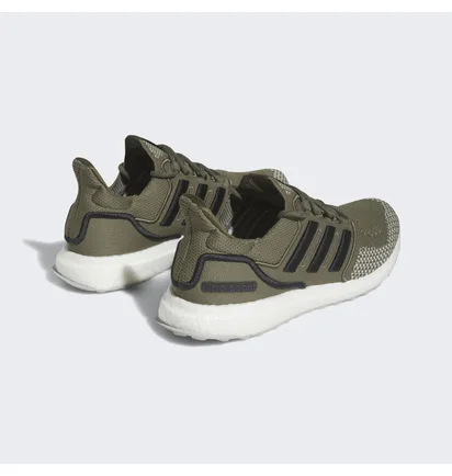 Кросівки чоловічі Adidas Ultraboost 1.0 Lcfp Shoes Olive HR0056