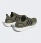 Кросівки чоловічі Adidas Ultraboost 1.0 Lcfp Shoes Olive HR0056
