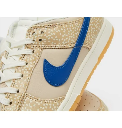 Кросівки чоловічі Nike Dunk Low Beige Dz4853-200
