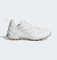 Кроссовки мужские Adidas Terrex Ax4 C Beige HQ9022