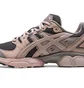 Кроссовки мужские Asics Gel-Nimbus 9 Peach/Grey 1201A584-021