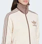 Кофта женская Adidas Beckenbauer Beige JC5807