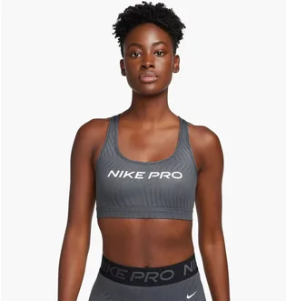 Топ женский Nike W Np Swsh Lgt Spt Aop Bra Grey FN4708-060