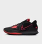 Кросівки чоловічі Nike Kyrie 5 Low Basketball Shoes Black Dj6012-004