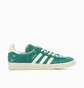 Кроссовки унисекс Adidas Campus 80S London Green GY4581