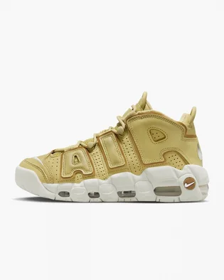 Кросівки жіночі Nike Air More Uptempo Yellow DV1137-700