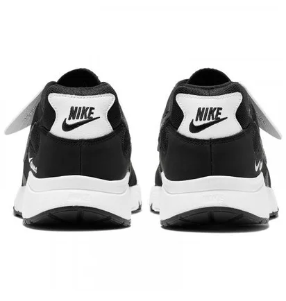 Кроссовки мужские Nike Atsuma Black CD5461-004