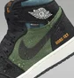 Кроссовки мужские Air Jordan 1 Element Shoes Multi DB2889-003