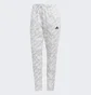 Штани жіночі Adidas Tiro Suit Up Lifestyle Track Pant White IC6682